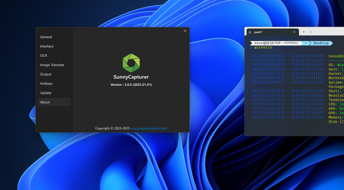 VisualCapture Pro screenshot