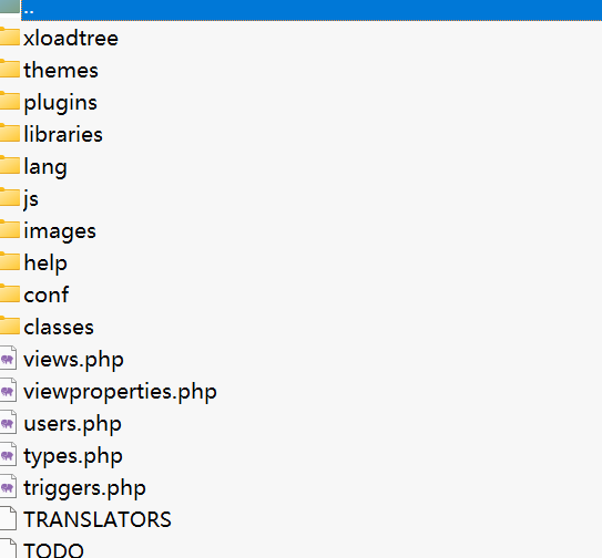 phpPgAdmin screenshot