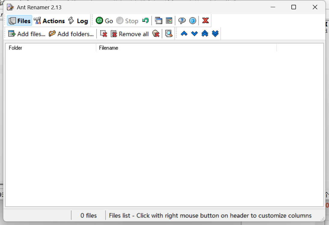 Ant Renamer screenshot