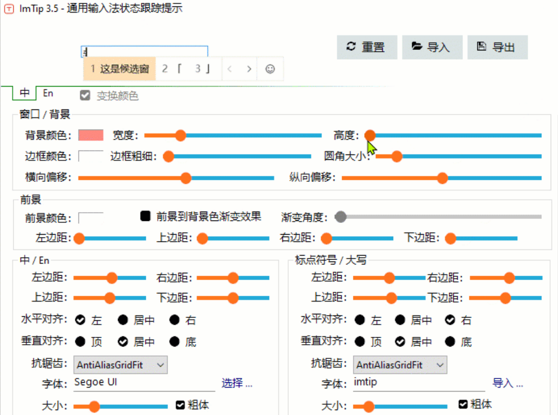 AI QuickAccess Companion screenshot