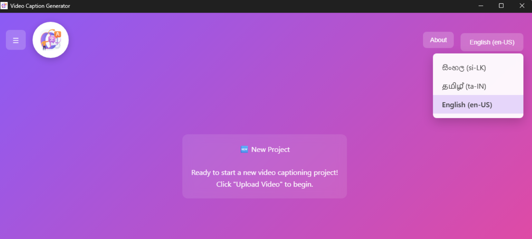 Video Caption Generator screenshot